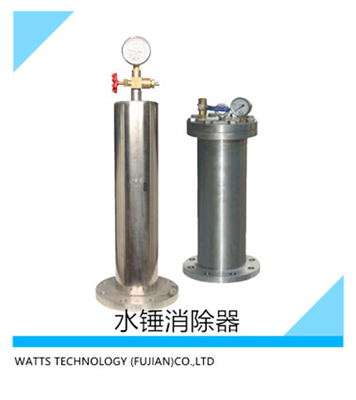 SL9000-16 不锈钢水锤消除器