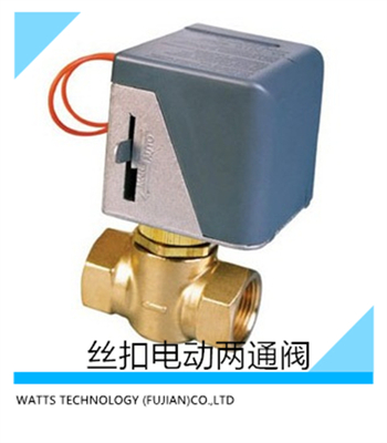 丝扣电动两通阀