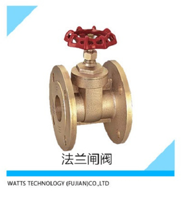 法兰闸阀